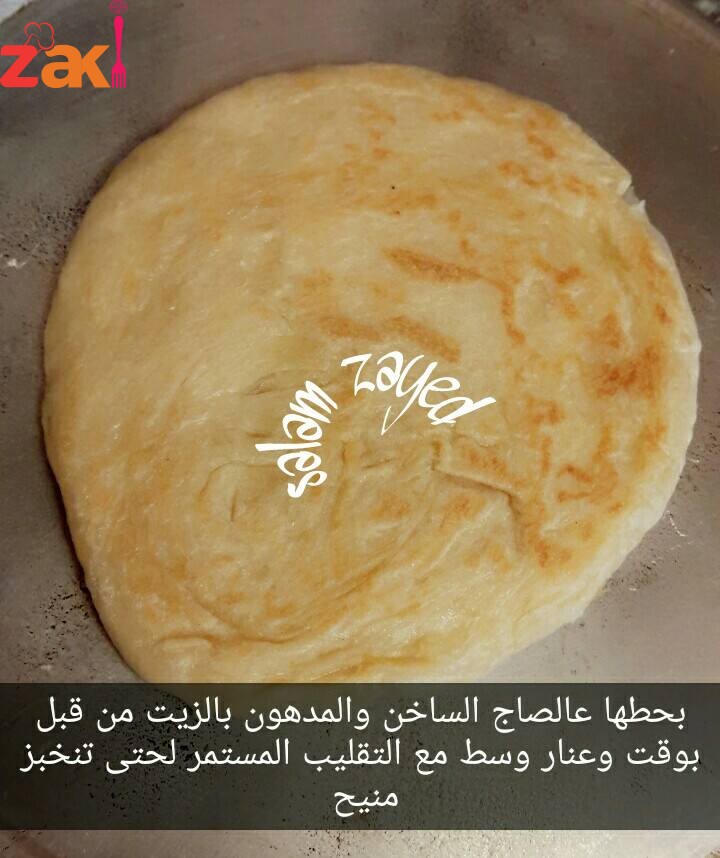 خبز الملوي المسخن من مكونات فريدة قومي بحفظ الوصفة على جوالك مباشرة 