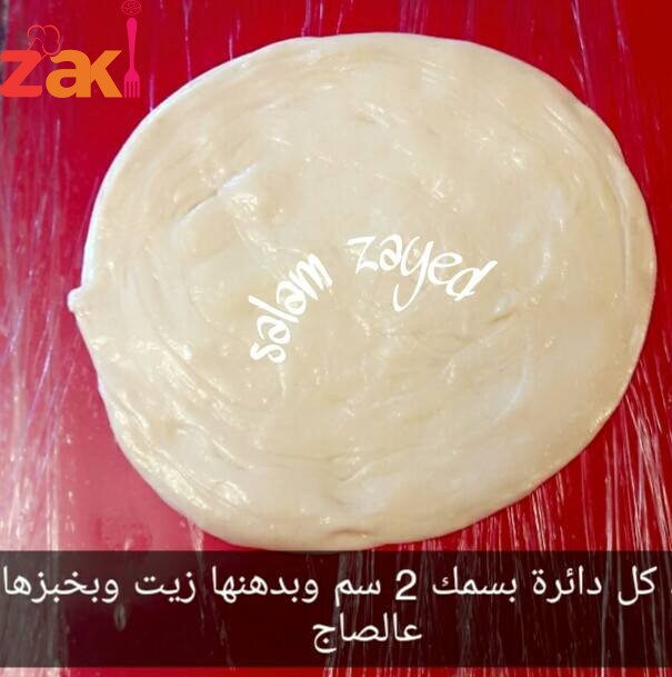 خبز الملوي المسخن من مكونات فريدة قومي بحفظ الوصفة على جوالك مباشرة 