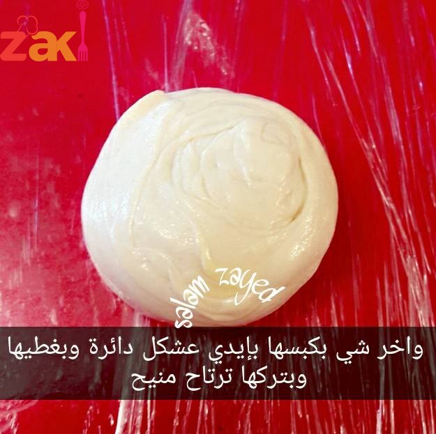 خبز الملوي المسخن من مكونات فريدة قومي بحفظ الوصفة على جوالك مباشرة 