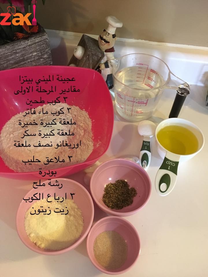 21766399_1349275838531594_6584238703461179293_n