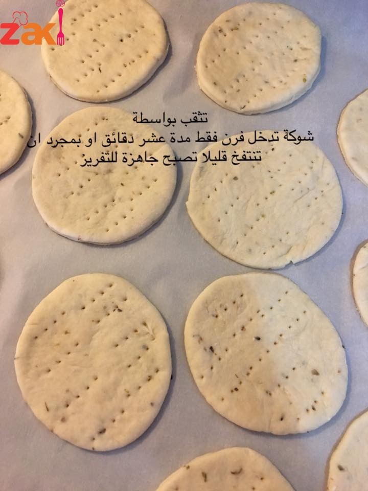 22046483_1349276018531576_1036449504066611823_n