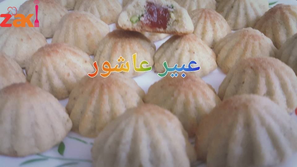 معمولاتي بالراحة والفستق الحلبي هش وبيذوب ذوووووب 