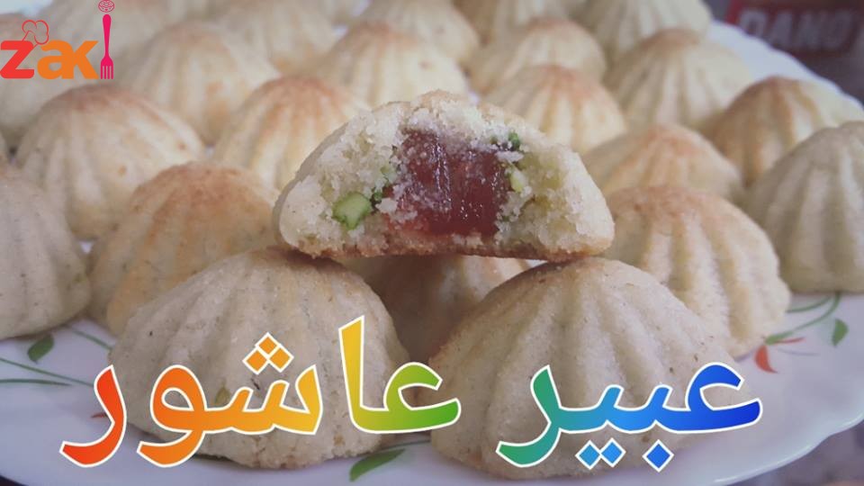 معمولاتي بالراحة والفستق الحلبي هش وبيذوب ذوووووب 