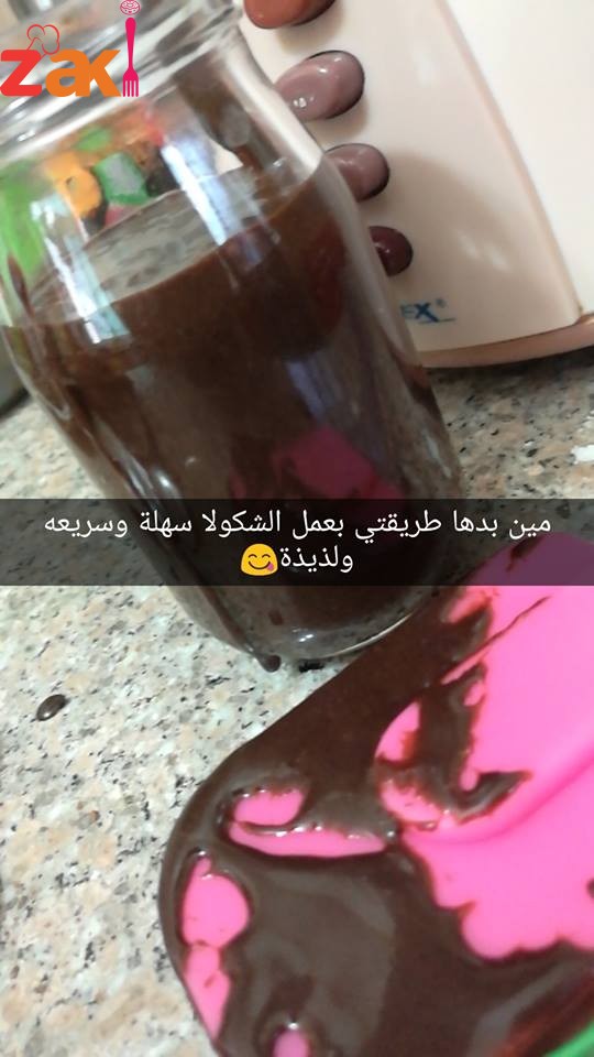 21121910_1409236152504865_1963135679_n