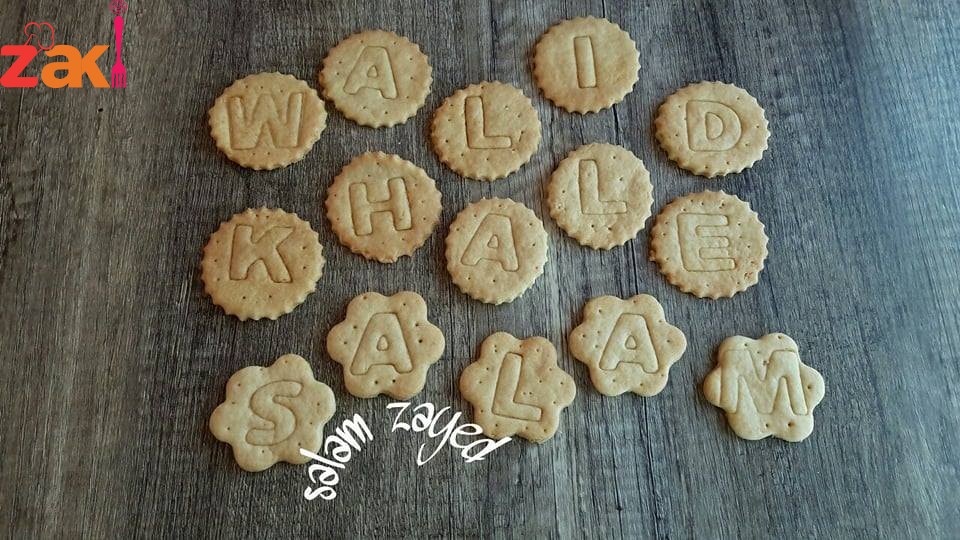 21979447_1668932266514597_1818272496_n