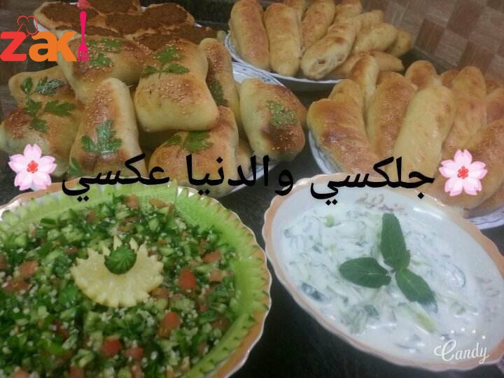 23549534_1447073402077983_438704228_n