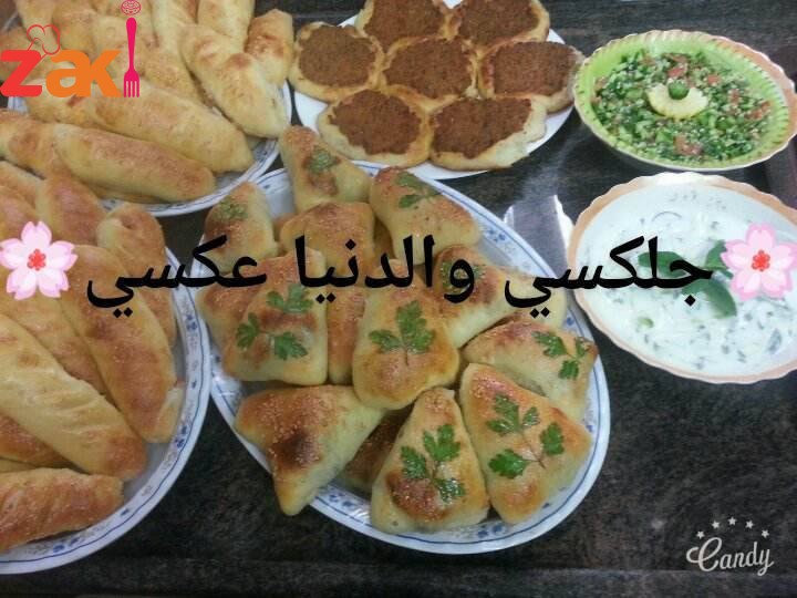 23549820_1447073552077968_598743017_n