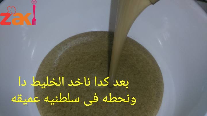 طريقة عمل كيكة التوفي 