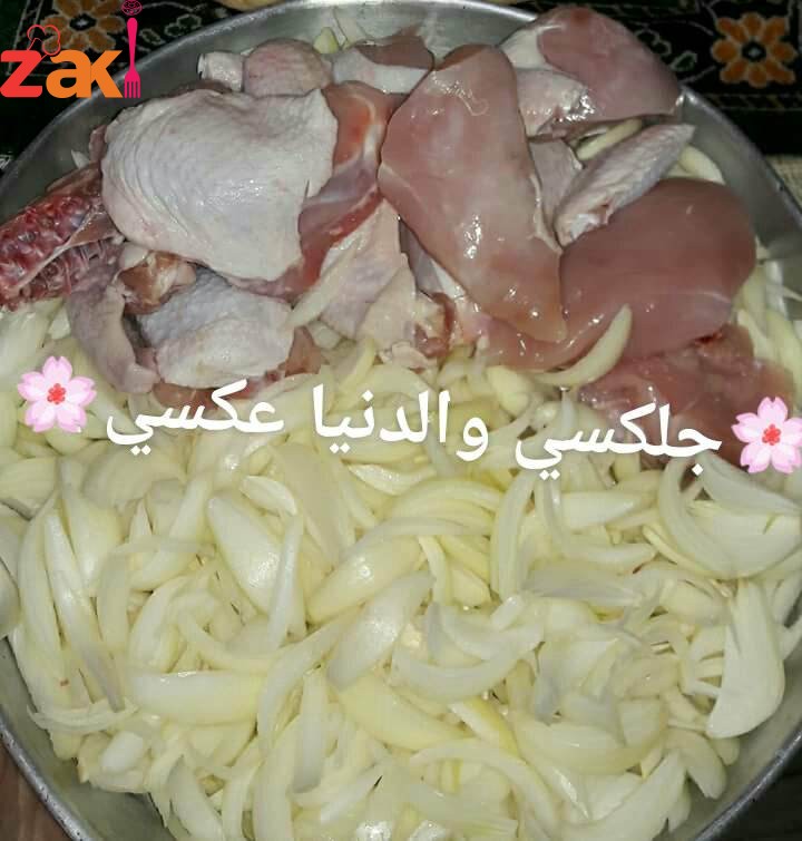 كيف أعمل مسخن 