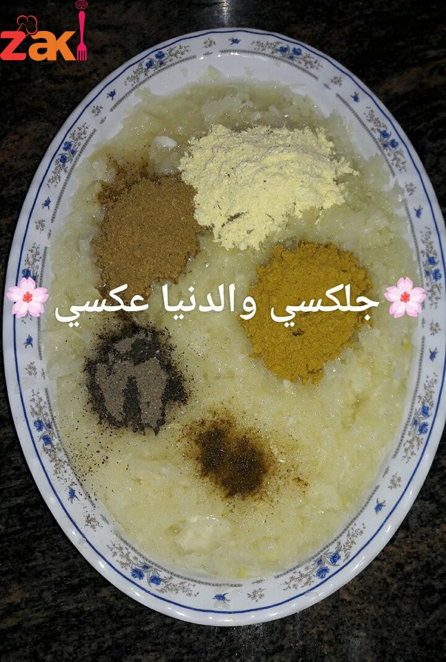 طريقة إعداد أكلات فلسطينية 