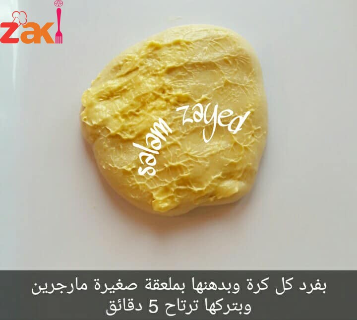 طريقة عمل البوريك الحلزوني التركي