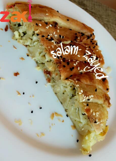 طريقة عمل البوريك الحلزوني التركي