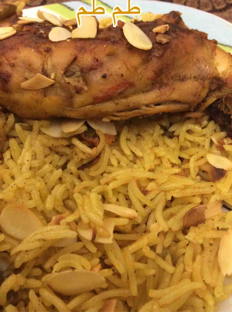 أرز مدخن مع الدجاج خطوه بخطوه ملكة الأرز