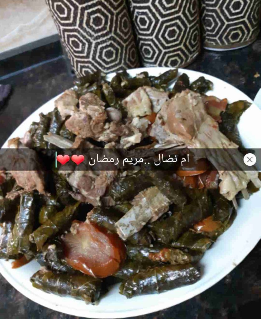 كوسا بلدية و ورق عنب اسود