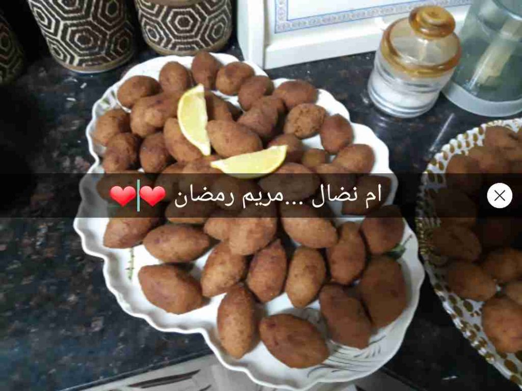 كبة وسمبوسك وتبولة ويالنجي 