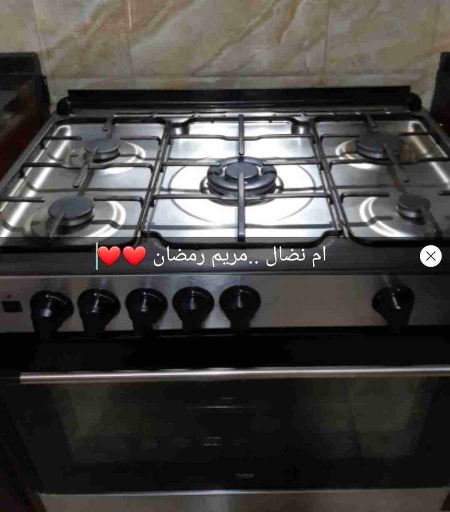 طريقة تنظيف البوتوغاز