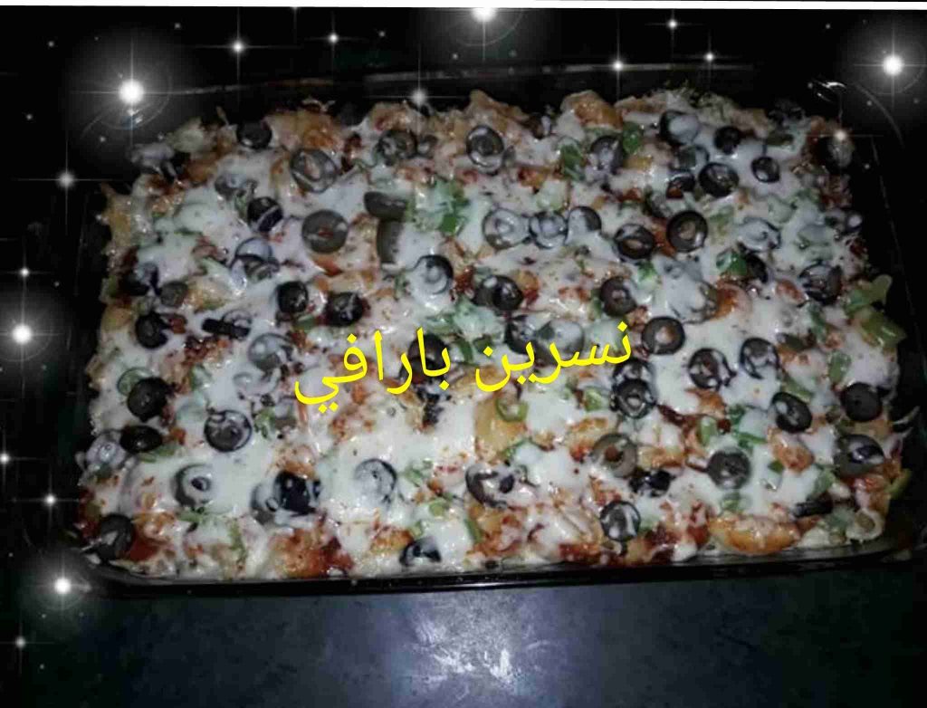 معكم صديقة زاكي الشيف نسرين بارافي اشهى وأطيب بيتزا سريعة بيتزا المعكرونة 