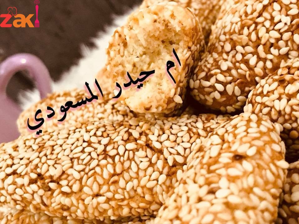 طريقة كعك السمسم من دون امونيا