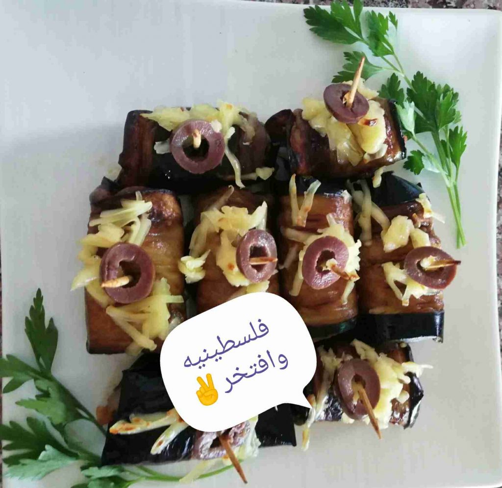 لفائف الباذنجان المحشيه اشي فاخر على الاخر😋ملكة المقبلات❤