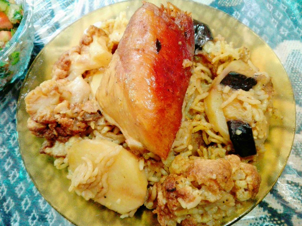 طريقة المقلوبة 