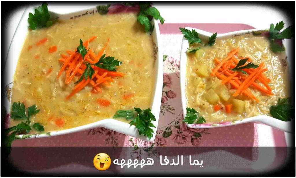 شوربة روعة من سلسلة وصفات سهلة ولذيذة ♡4♡