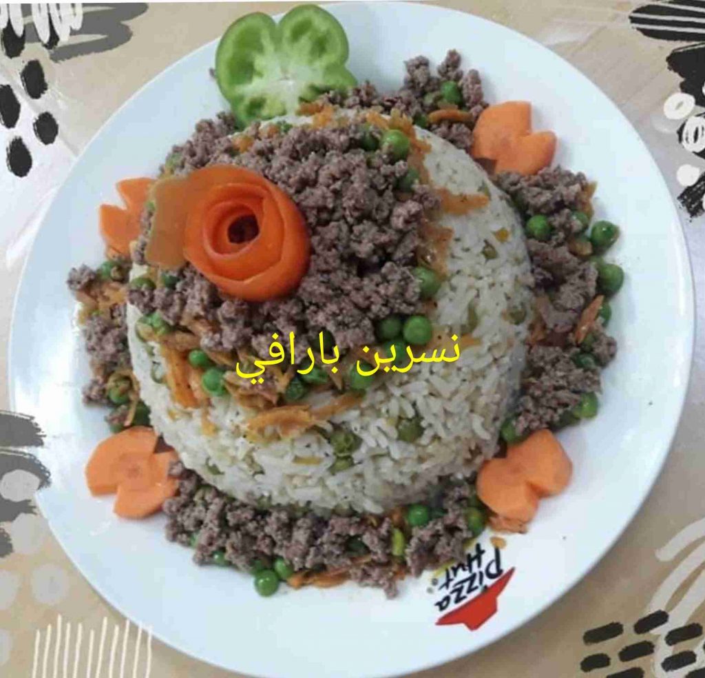 معكم صديقة زاكي الشيف نسرين بارافي رز بزيلا وجزر 