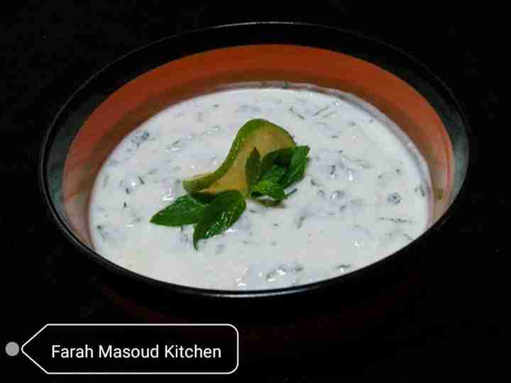 لبن بالاعشاب ملكة رمضان