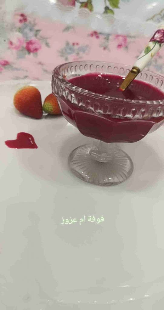 صوص الفراولة الطبيعي اللذيذ مناسب لجميع الحلويات سهل جدا🌹💖 الصوص هذا مناسب للجاتوهات و تزيين التشيز كيك و الايسكريم و غيرها من وصفات الحلا الباردة طعمه غني و لذيذ وغير مكلف. 