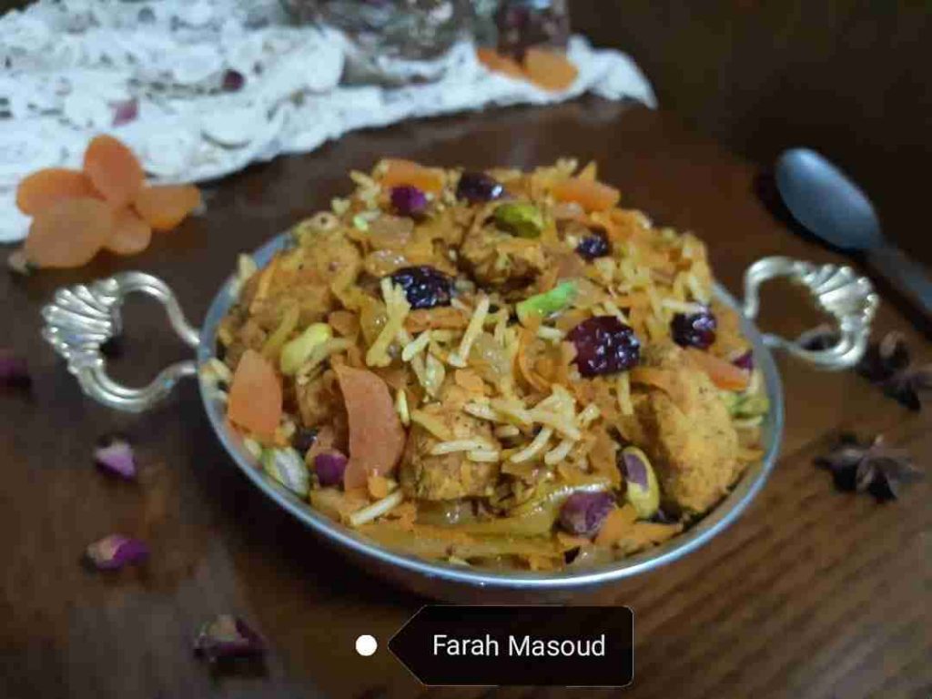 #دورة_طبخ ١ رز الجواهر الايراني 