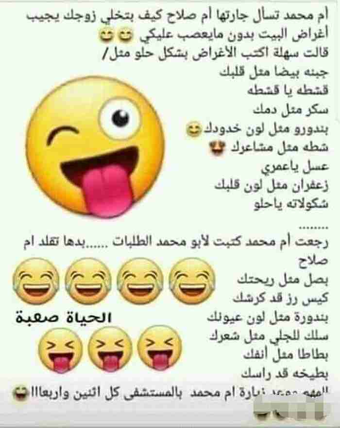 جروب صبايا زاكي زاكي