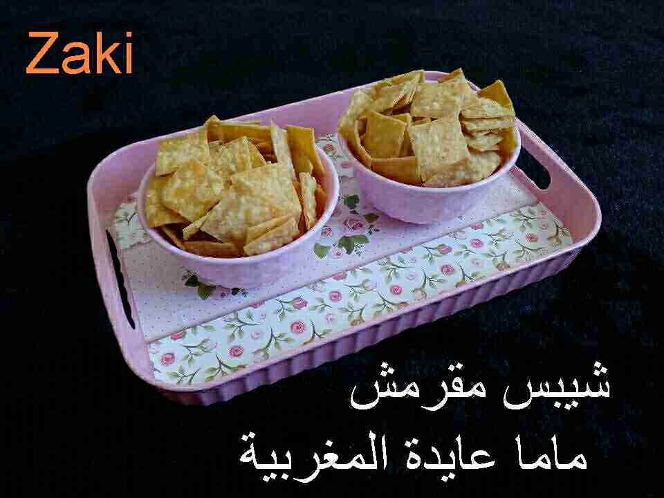 شيبس مقرمش بدون قلي أفكار منزلية