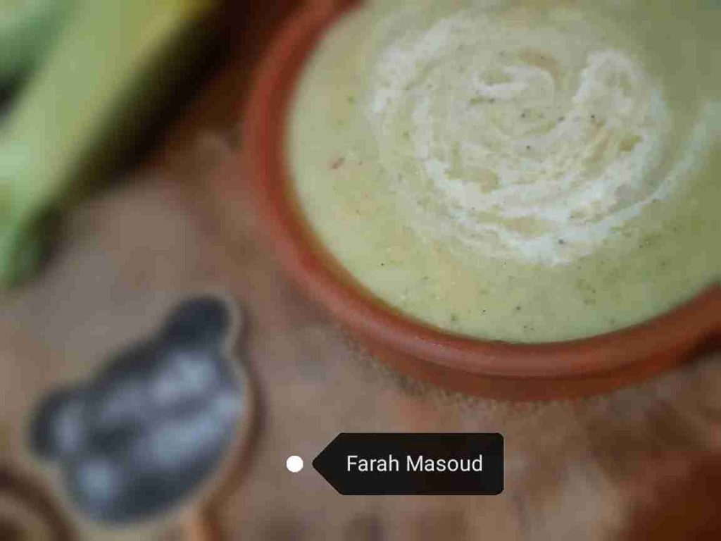 شوربة الكوسا #ملكة_مضان