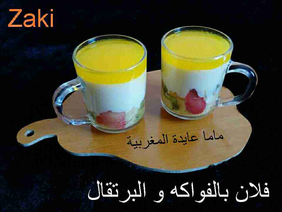 فلان بالفواكه و البرتقال