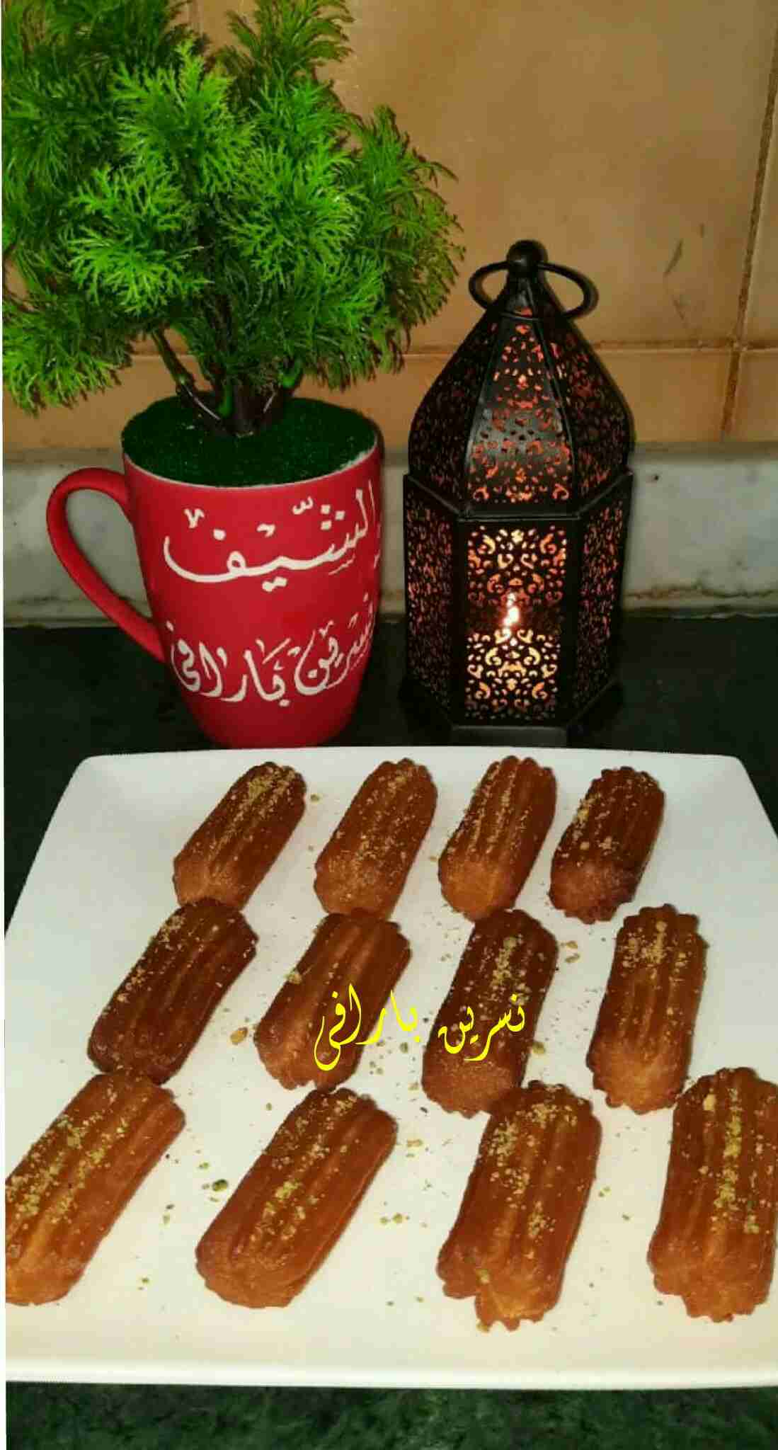 اطيب حلا رمضاني كرابيج حلب ملكة رمضان