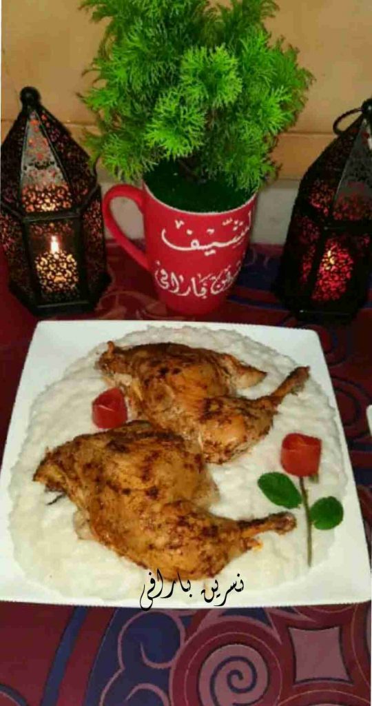 #مسابقة ملكة رمضان عملتلكم اكلة حجازية مشهورة بالسعودية اسمها السليق الطاىفي معكم صديقة زاكي الشيف نسرين بارافي