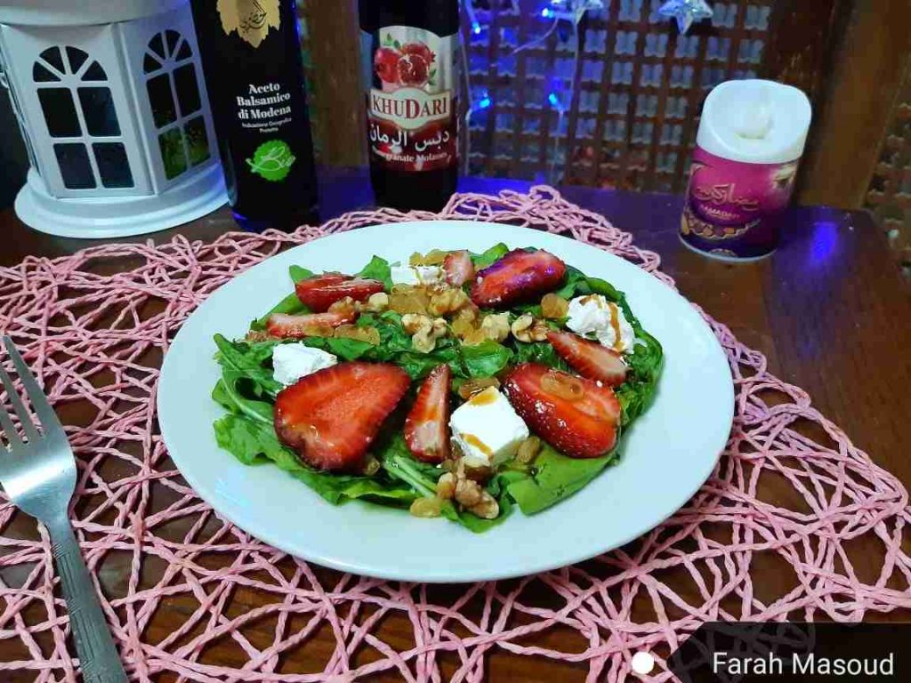 سلطة الفراولة ملكة رمضان 