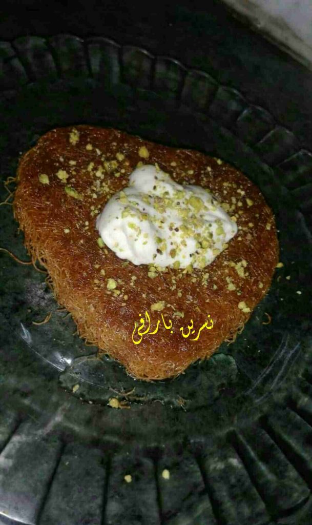 #مسابقة ملكة زاكي كنافة بالقشطة والموز ولا أطيب يسعد مساكم جميعا معكم صديقة زاكي الشيف نسرين بارافي